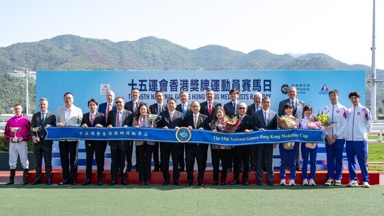 <strong>Mr Chan Kwok-ki</strong> <span