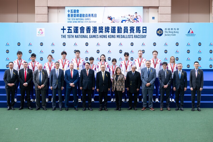 <p>Over HK$11.47 million cash incentives were presented to Hong Kong medallists for their exceptional efforts under the Jockey Club Athlete Incentive Awards Scheme.</p>
