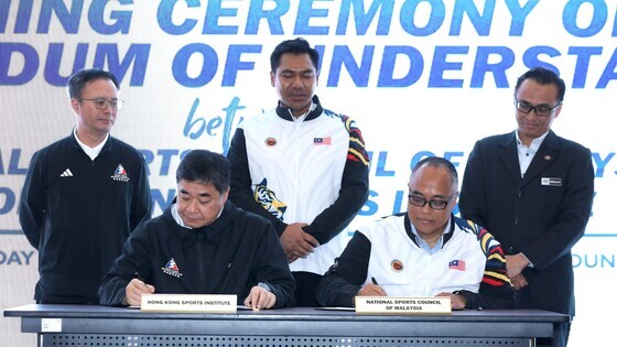 在馬來西亞青年及體育部副部長<strong>Mordi