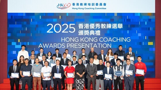 体院董事<strong>李启荣先生<span