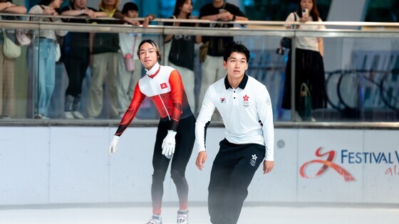 Milano Cortina 2026 Winter Olympics Hong Kong, China