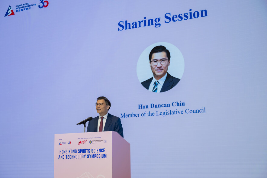 <p><strong>Hon Duncan Chiu</strong>, Member of the Hong Kong Legislative Council representing technology and innovation functional constituency shared his perspectives on the future development of sports science, technology and innovation in Hong Kong.</p>

<p>&nbsp;</p>
