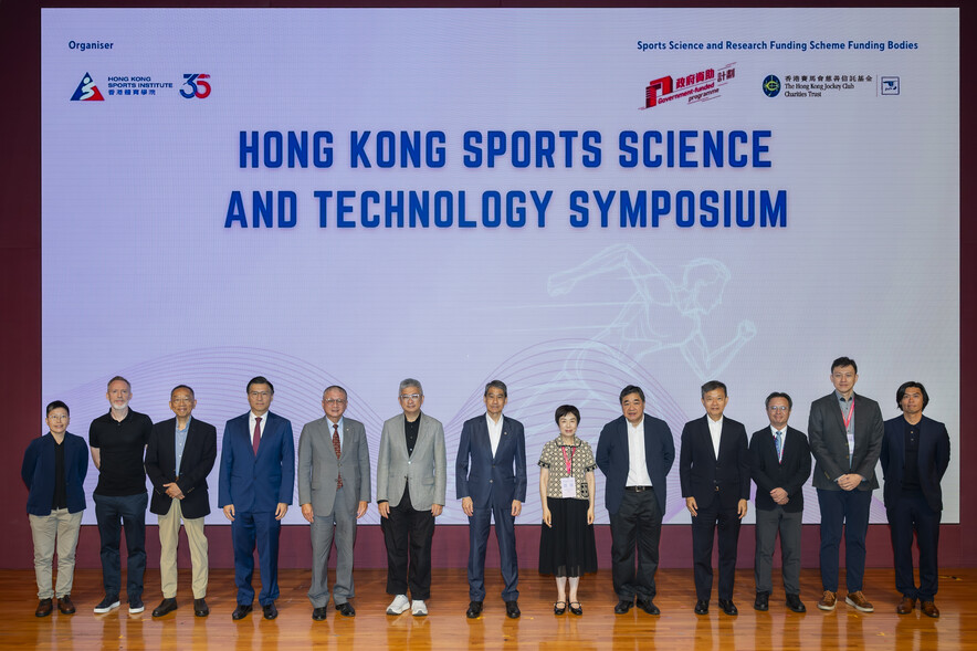 <p>Guests took a group photo at the Opening Ceremony of the Hong Kong Sports Science and Technology Symposium.</p>

<p>&nbsp;</p>
