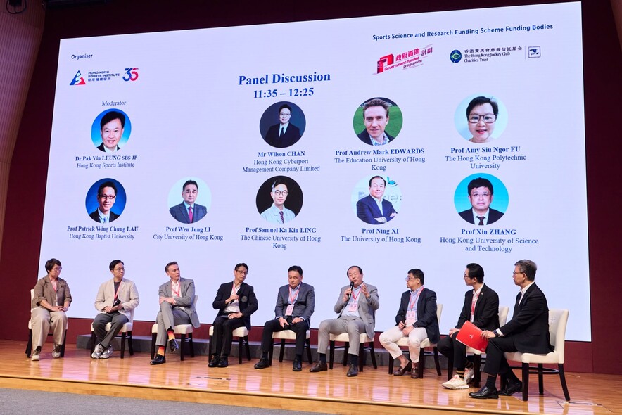 <p>Panel Discussion</p>

<p>&nbsp;</p>
