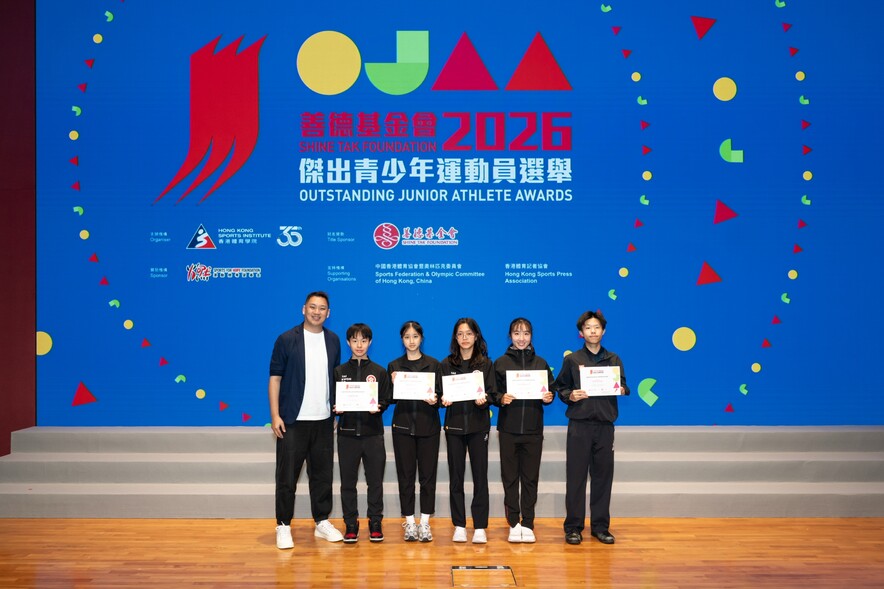 <p>Presenters extended their congratulations to the award-winning junior athletes.</p>
