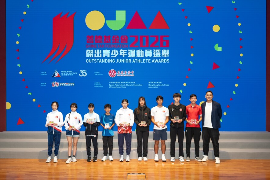 <p>Presenters extended their congratulations to the award-winning junior athletes.</p>

