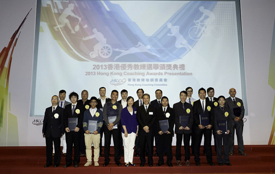 <p>The Community Coach Recognition Awards were presented to 24 coaches for their contributions to the coaching of athletes in the community.</p>
