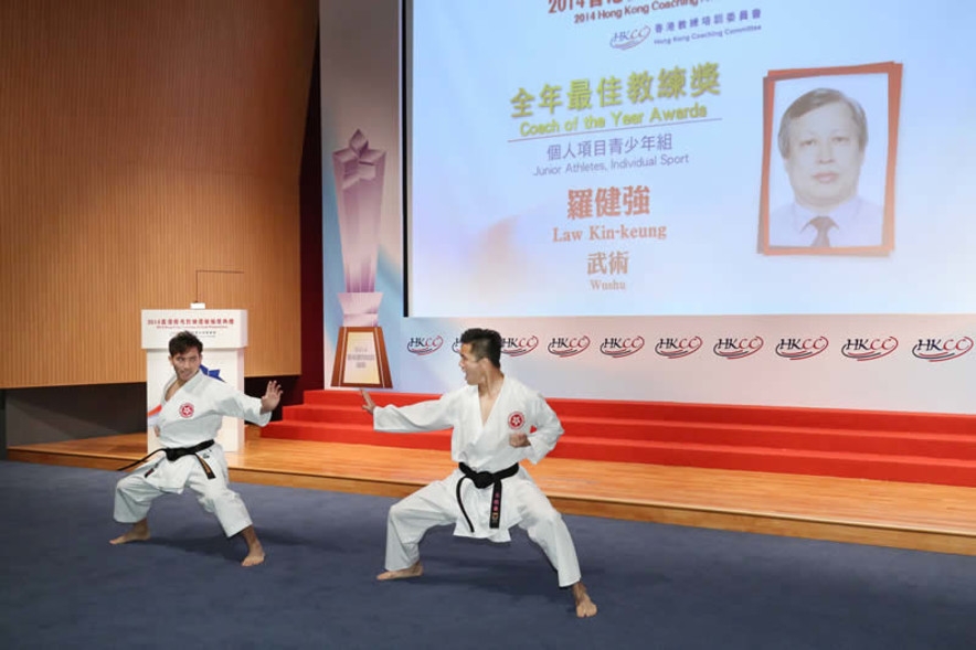 <p>This year&rsquo;s Coach of the Year Awards takes on a lively presentation format, with wushu, karatedo and fencing athletes invited to perform and bring out the results.</p>
