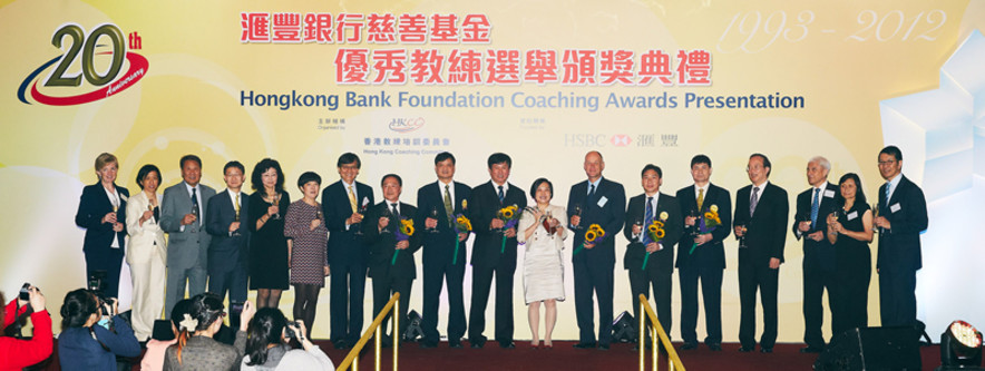 <p>Distinguished guests proposing a toast with 7 Coach of the Year recipients with the most winnings for the past 19 years, including head cycling coach Shen Jinkang (10<sup>th</sup>&nbsp;from left), head windsurfing coach Rene Appel (7<sup>th</sup>&nbsp;from right), head badminton coach Tim He (6<sup>th</sup>&nbsp;from right), badminton coach Liu Zhiheng (5<sup>th</sup>&nbsp;from right), wheelchair fencing coach Wang Ruiji (9<sup>th</sup>&nbsp;from left) and former wushu coach Yu Liguang (8<sup>th</sup>&nbsp;from left) at the 20<sup>th</sup>&nbsp;anniversary ceremony of the presentation.</p>
