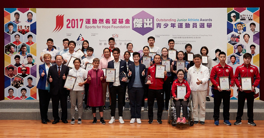 <p>The officiating guests, including Miss Marie-Christine Lee, Founder of the Sports for Hope Foundation (front row, 4<sup>th</sup> from the left); Mr Pui Kwan-kay SBS MH, Vice-President of the Sports Federation &amp; Olympic Committee of Hong Kong, China (SF&amp;OC) (front row, 2<sup>nd</sup> from the left); Mr Ronnie Wong JP, Honorary Secretary General of the SF&amp;OC (front row, 3<sup>rd</sup> from the right); Miss Chui Wai-wah, Committee Member of the Hong Kong Sports Press Association (front row, middle) and Dr Trisha Leahy BBS, Chief Executive of the Hong Kong Sports Institute (front row, 1<sup>st</sup> from the left) attended the annual celebration and 4<sup>th</sup> quarter presentation ceremony of The Sports for Hope Foundation Outstanding Junior Athlete Awards, to present the awards in recognition of the achievements of all recipients.</p>
