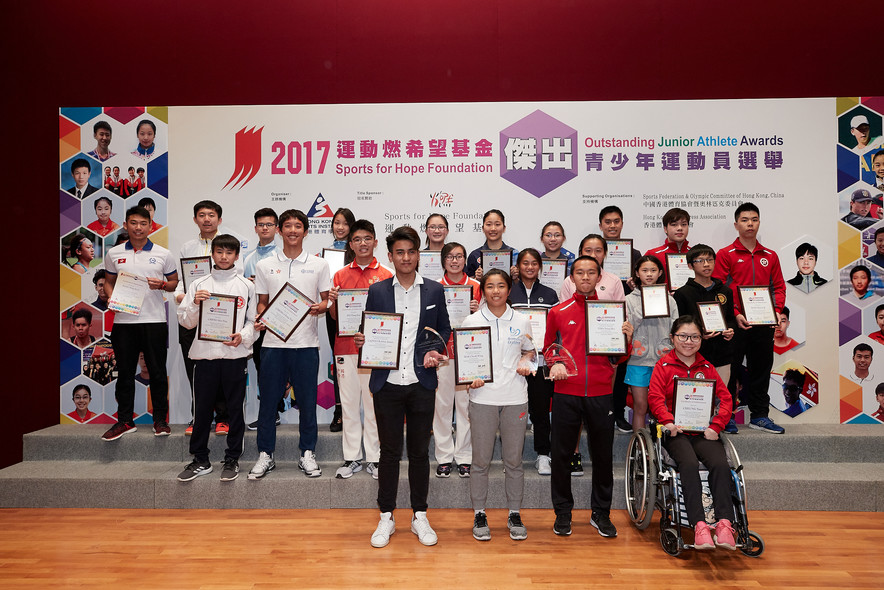 <p>The Sports for Hope Foundation Outstanding Junior Athlete Awards annual celebration and 4<sup>th</sup> quarter 2017 presentation ceremony was concluded successfully. The award winners included: Ko Shing-hei (Badminton) (back row, 2<sup>nd</sup> from the left), Robbie James Capito (Billiard Sports) (front row, 1<sup>st</sup> from the left), Chan Yin-yau (Equestrian) (back row, 3<sup>rd</sup> from the right), Cheng Hui-pan (Karatedo) (2<sup>nd</sup> row, 1st from the left), Ha Yat-ting and Po Ting-jun (Lawn Bowls) (2<sup>nd</sup> row, 4<sup>th</sup> and 3<sup>rd</sup> from the left), Chau Wing-sze, Lee Ka-yee and Wong Chin-yau (back row, 5<sup>th</sup> and 4th from the right and 5<sup>th</sup> from the left) (Table Tennis), Wong Hoi-ki and Wong Hong-yi (Tennis) (2<sup>nd</sup> row, 3<sup>rd</sup> and 4<sup>th</sup> from the right), Cheng Ching-yin and Mak Cheuk-wing (Windsurfing) (2<sup>nd</sup> row, 2<sup>nd</sup> from the left, and front row, 2<sup>nd</sup> from the left), Hui Ka-chun (Swimming - Hong Kong Sports Association for Persons with Intellectual Disability) (back row, 2<sup>nd</sup> from the right), Wan Wai-lok (Table Tennis - Hong Kong Sports Association for Persons with Intellectual Disability) (back row, 1<sup>st</sup> from the right) and Cheung Yuen (Boccia - Hong Kong Paralympic Committee &amp; Sports Association for the Physically Disabled) (front row, 1<sup>st</sup> from the right). The Certificate of Merit were awarded to Jerry Lee and Sin Kam-ho (Dance Sports) (back row, 4<sup>th</sup> and 3<sup>rd</sup> from the left), Kwok Tsz-fung and Lam Ching-yan (Skating) (2<sup>nd</sup> row, 1st and 2<sup>nd</sup> from the right) for this quarter. Wong Wing-ho (Canoe) (back row, 1<sup>st</sup> from the left) was presented with the Certificate of Appreciation to acknowledge his effort. In addition, Robbie James Capito, Mak Cheuk-wing and Yim Ching-hei (Athletics &ndash; Hong Kong Sports Association for Persons with Intellectual Disability) (1<sup>st</sup> row, 2<sup>nd</sup> from the right), had the best sporting results and were awarded the Most Outstanding Junior Athletes of 2017.</p>
