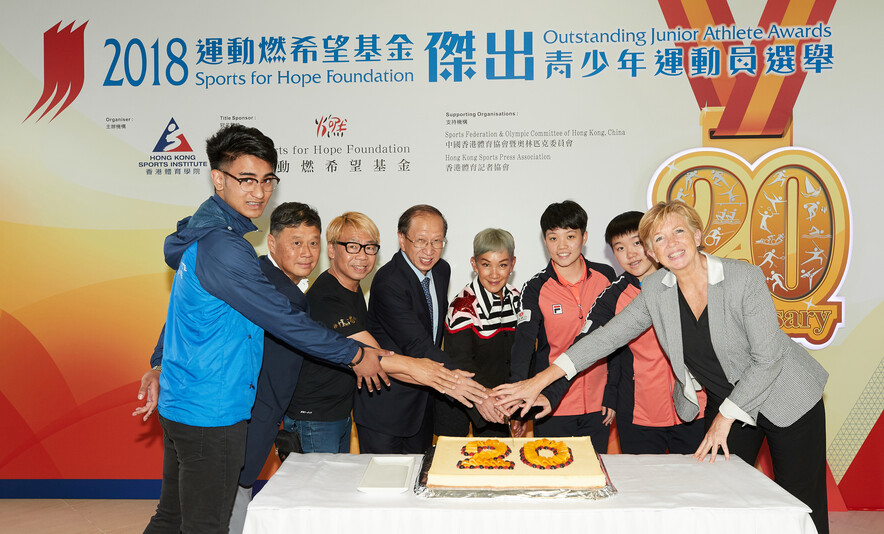 <p>Miss Marie-Christine Lee, founder of the Sports for Hope Foundation (4<sup>th</sup> right); Mr Pui Kwan-kay SBS MH, Vice-President of the Sports Federation &amp; Olympic Committee of Hong Kong, China (SF&amp;OC) (4<sup>th</sup> left); Mr Ronnie Wong JP, Hon Secretary General of SF&amp;OC (2<sup>nd</sup> left); Mr Raymond Chiu, Vice Chairman of the Hong Kong Sports Press Association (3<sup>rd</sup> left); Dr Trisha Leahy BBS, Chief Executive of the Hong Kong Sports Institute (1<sup>st</sup> right), and past Awards recipients participated in a cake-cutting ceremony celebrating the 20<sup>th</sup> anniversary of the Awards.</p>
