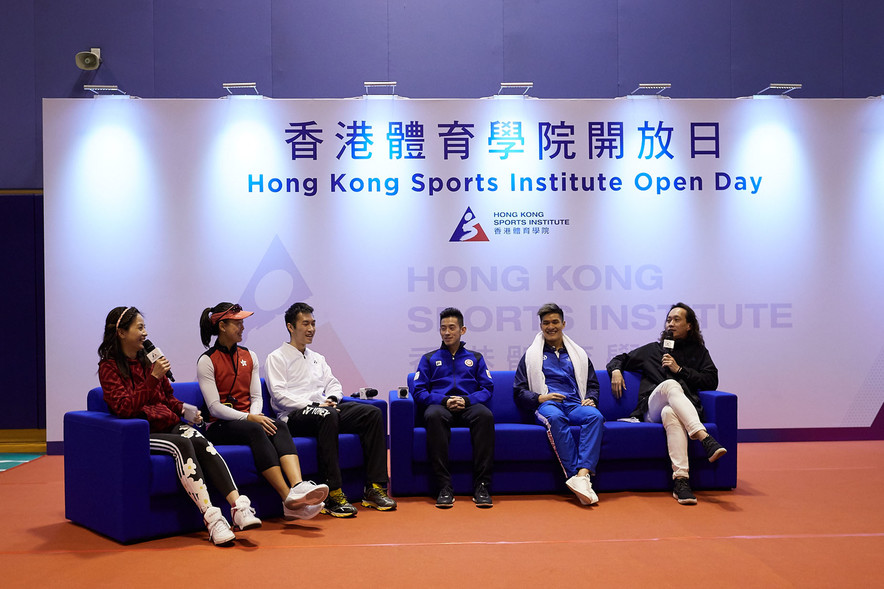 <p>參加者有機會與香港精英運動員及教練會面和交流</p>
