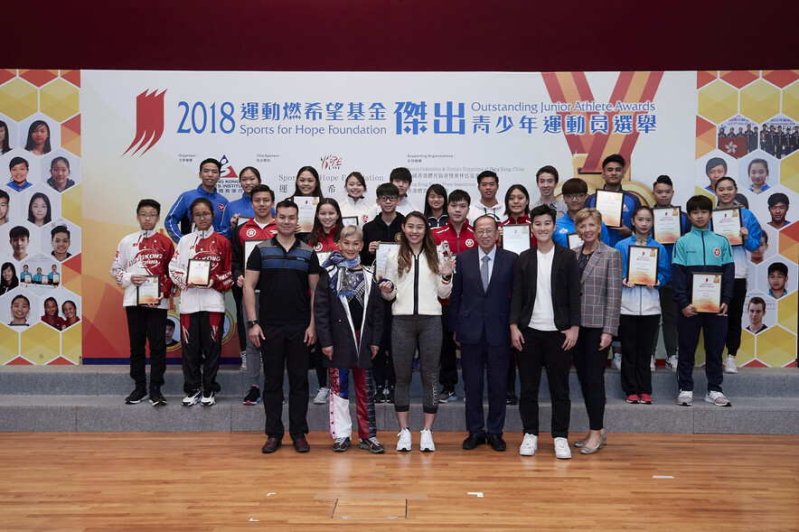 <p>The officiating guests, including Miss Marie-Christine Lee, Founder of the Sports for Hope Foundation (front row, 2<sup>nd</sup> from left); Mr Pui Kwan-kay SBS MH, Vice-President of the Sports Federation &amp; Olympic Committee of Hong Kong, China (front row, 3<sup>rd</sup> from right); Miss Chui Wai-wah, Committee Member of the Hong Kong Sports Press Association (front row, 2<sup>nd</sup> from right) and Dr Trisha Leahy BBS, Chief Executive of the Hong Kong Sports Institute (front row, 1<sup>st</sup> from right) attended the Annual Celebration and 4<sup>th</sup> Quarter Presentation Ceremony of The Sports for Hope Foundation Outstanding Junior Athlete Awards, to present the awards in recognition of the achievements of all recipients.</p>
