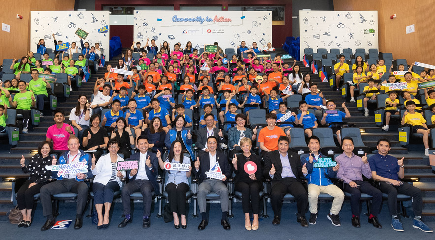 <p>Officiating guests, teachers, students, coaches and athletes attended the Launch Ceremony of a new programme named &ldquo;Community In Action&rdquo; to promote sports in community level and encourage the youngsters to build a healthy lifestyle.</p>

