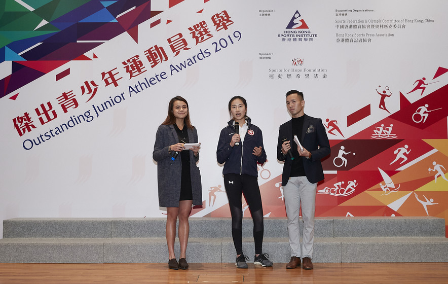 <p>Karatedo athlete Lee Chun-ho and fencer Lin Yik-hei emceed the OJAA Presentation Ceremony and chit-chatted with equestrian athlete Samantha Chan. Chan introduced the sports of equestrian to the audience and thanked her school for being supportive towards her sports career while maintaining her academic study.</p>
