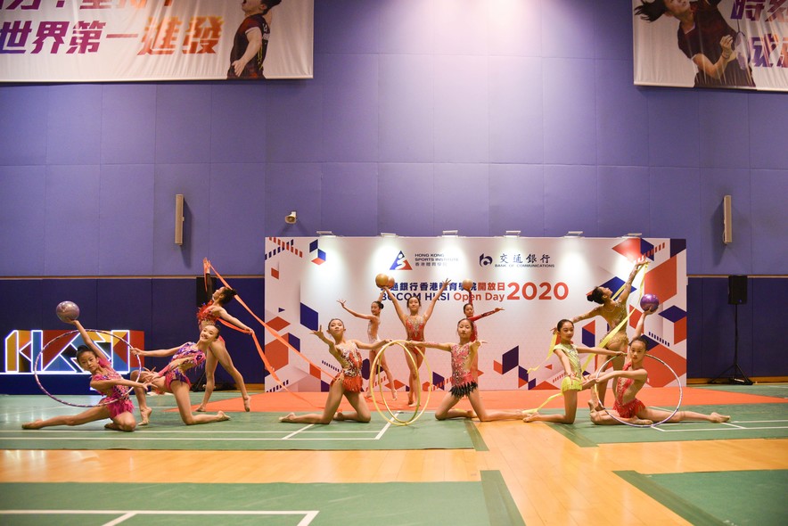 <p>「交通銀行香港體育學院2020 開放日」安排空手道、藝術體操、欖球及武術示範表演，讓市民近距離一睹精英運動員的風采。</p>
