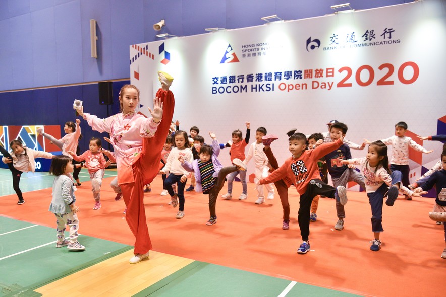 <p>「交通银行香港体育学院2020 开放日」安排空手道、艺术体操、榄球及武术示范表演，让市民近距离一睹精英运动员的风采。</p>
