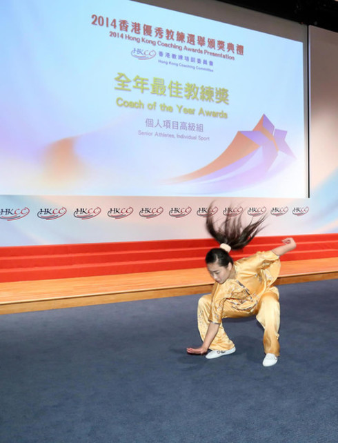 This year’s Coach of the Year Awards takes on a lively presentation format, with wushu, karatedo and fencing athletes invited to perform and bring out the results.
