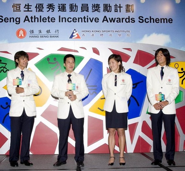 (From left) Cyclist Wong Kam-po, table tennis players Ko Lai-chak, swimmer Tsai Hiu-wai and windsurfer Chan King-yin share with guests their memorable experience at the Beijing Olympic Games during the 