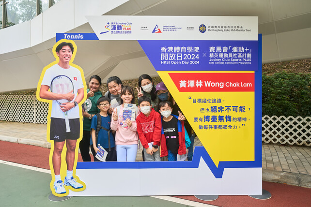 Thousands of people flocked to the HKSI in Fo Tan for the first HKSI Open Day since 2020.