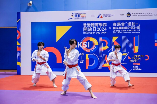 The HKSI Open Day 2024 featured a number of interactive activities for public, including sports tryouts, fitness challenges and elite athlete sports demonstrations and sharing sessions, increasing community understanding of elite sports development.