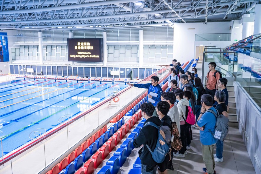 The HKSI guided tour offered visitors a close-up look at the HKSI’s world- class training venues and facilities.