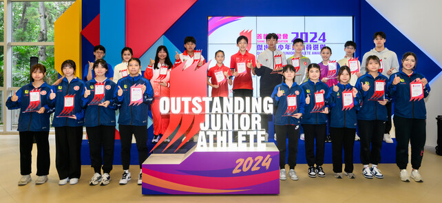 14 winners of the 1st quarter are Chui Hoi-kiu, Lee Wing-lam, Li Hiu-ching, Ng Yuen-ching, Poon Wai-sum and So Wing-kiu (Dodgeball); Gao Ying-chuen and Tsang Yuet-ching (Fencing); Ip Ka-ching and Ng Pui-tin (Lawn Bowls); Lau Chiu-yee (Para Swimming-Intellectual Disability), Mak Sai-ting Adam (Swimming), Wong Hoi-tung and Wong Wan-hei (Table Tennis). Chan Tsz-ming (Diving) was awarded the Certificate of Merit. Eight athletes were awarded the Certificate of Appreciation, including Kao Jamison Edrich (Chess); Cheng Ho-yi, Chow Po-yee, Leung Ka-sin, Leung Pui-shan and Yap Ching (Dodgeball); Chung Cin-yee and Wan Chak-yan (Triathlon).
