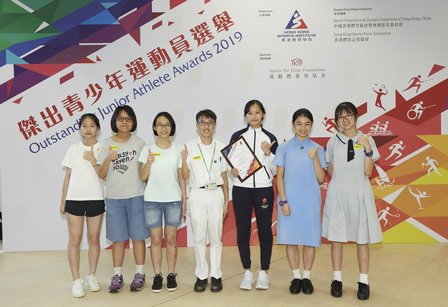 The 1<sup>st</sup> quarter presentation ceremony of the Outstanding Junior Athlete Awards 2019 also offered an excellent opportunity for some secondary student reporters to explore their horizons.
