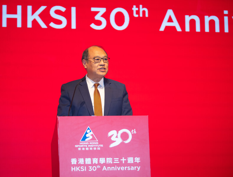 Dr Lam Tai-fai GBS JP, Chairman of the HKSI, delivered welcome speech.
