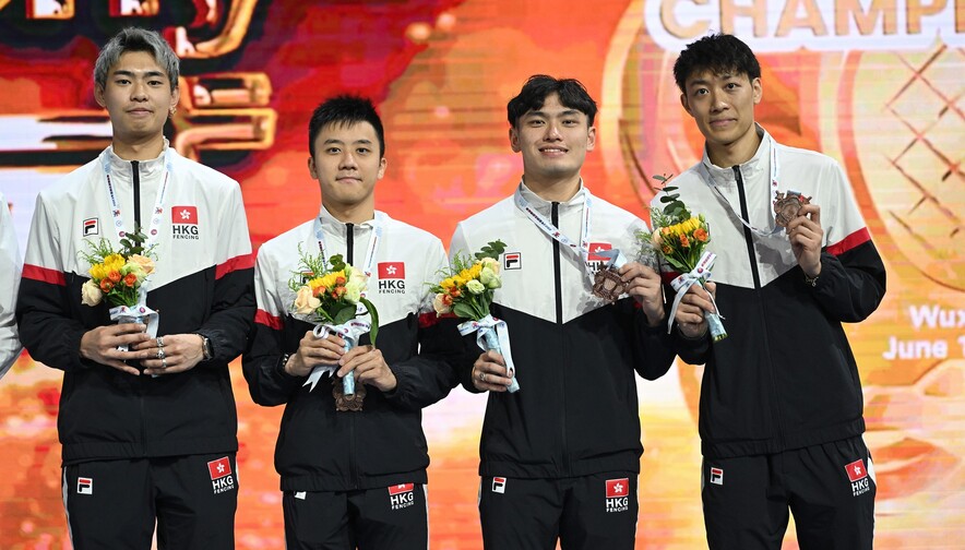 From left: Ho Wai-hang, Chau Chak-hin, Ng Ho-tin and Fong Hoi-sun