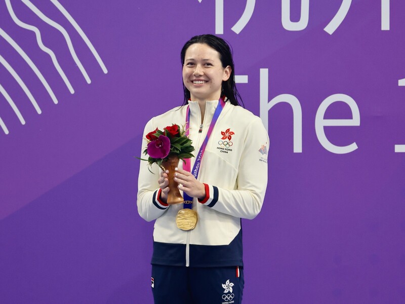 Siobhan Haughey (photo:&nbsp;Sports Federation &amp; Olympic Committee