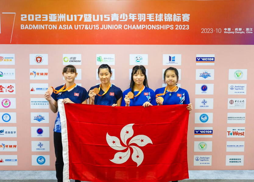 From left: Hung Ho-yan, Wong Yan-lam, Yu Yi-kiu and Chu