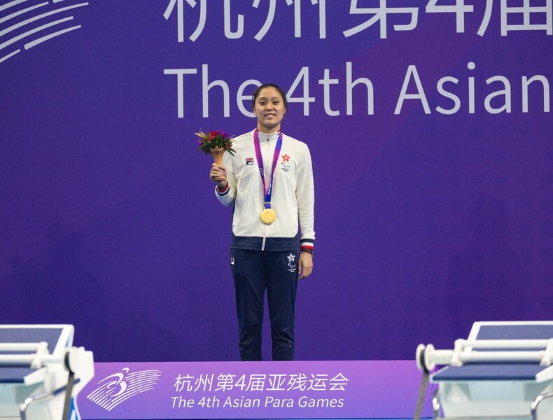 Chan Yui-lam (photo:&nbsp;China Hong Kong Paralympic Committee)