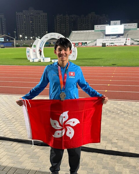 Photo: Hong Kong, China Association of Athletics Affiliates