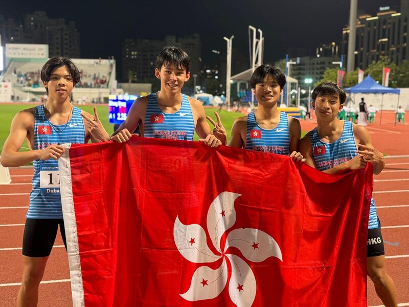 Photo: Hong Kong, China Association of Athletics Affiliates