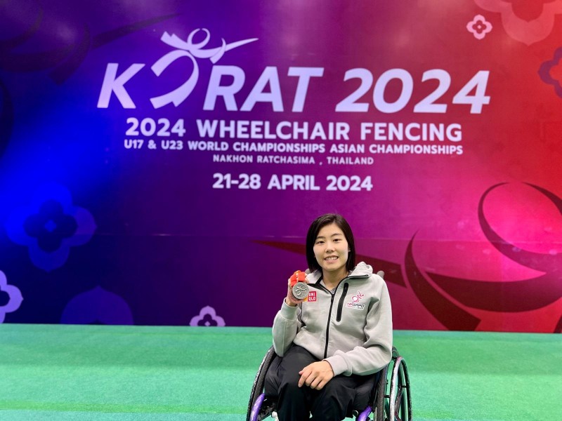 Tong Nga-ting (Photo: Sports Association for the Physically Disabled