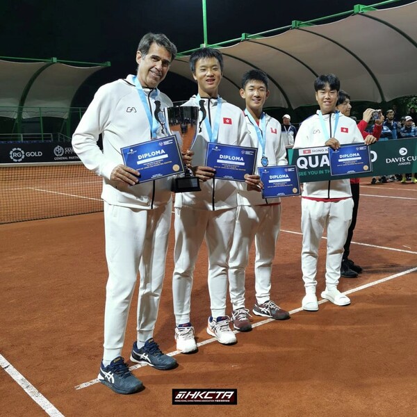 Photo: Hong Kong, China Tennis Association