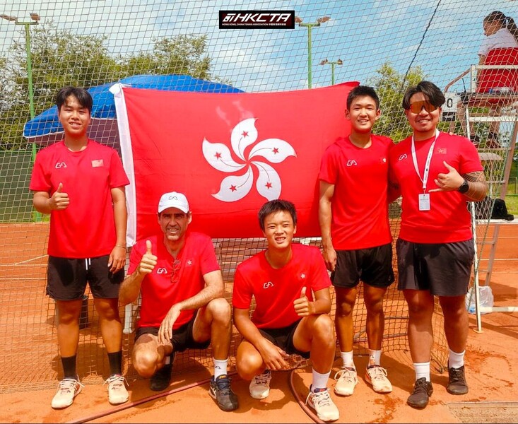 Photo: Hong Kong, China Tennis Association
