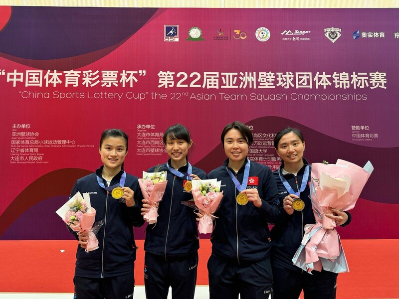 Hong Kong women&rsquo;s squash team (Photo: Asian Squash Federation)