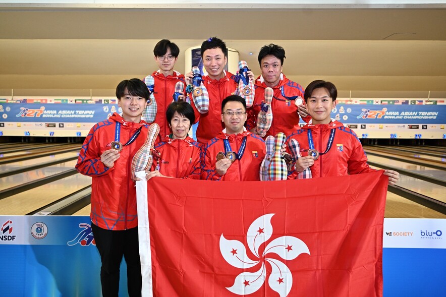 Photo: Asian Bowling Federation &amp; Hong Kong, China Tenpin Bowling