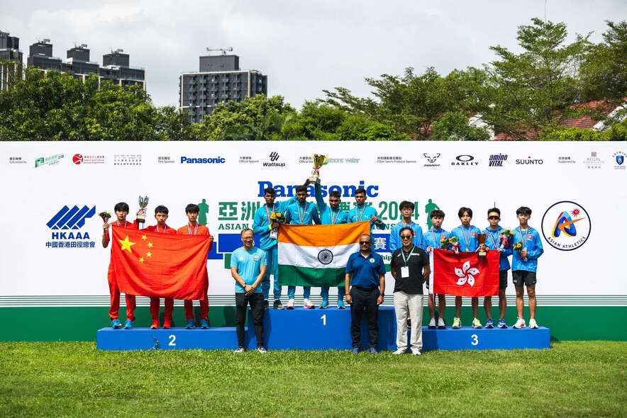 Men&rsquo;s U20 team

(Photo: Hong Kong, China Association of