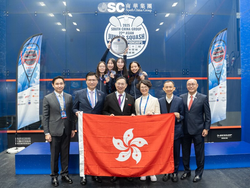 Photo: Squash Association of Hong Kong, China.