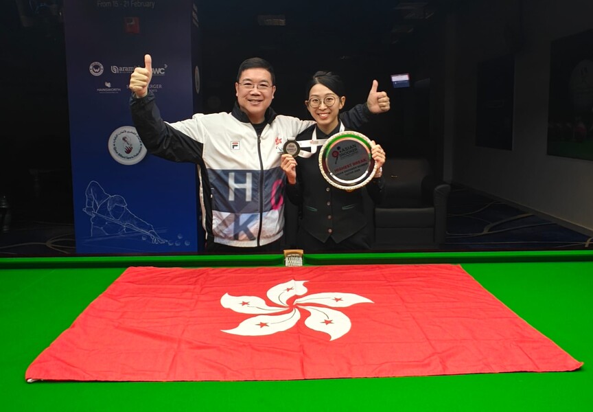 Ng On-yee (right)

Photo: Billiard Sports Council of Hong Kong China