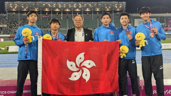 The men&rsquo;s&nbsp;relay team (Photo: Hong Kong, China Association