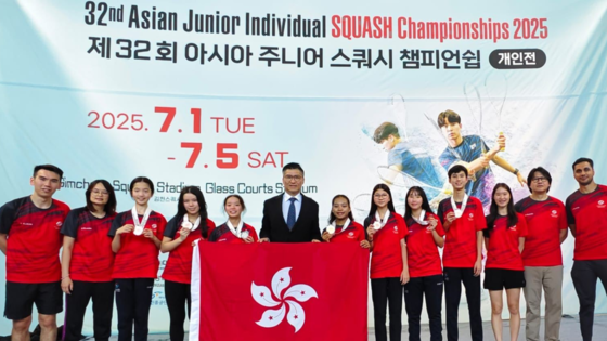 Hong Kong squash junior team

(Photo: Squash Association of Hong Kong,
