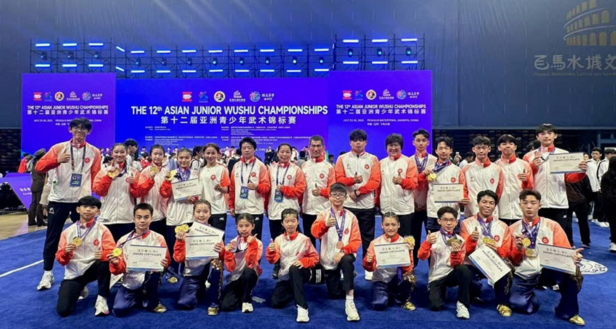 Hong Kong wushu junior team (Photo: Hong Kong, China Wushu Union)&nbsp;
