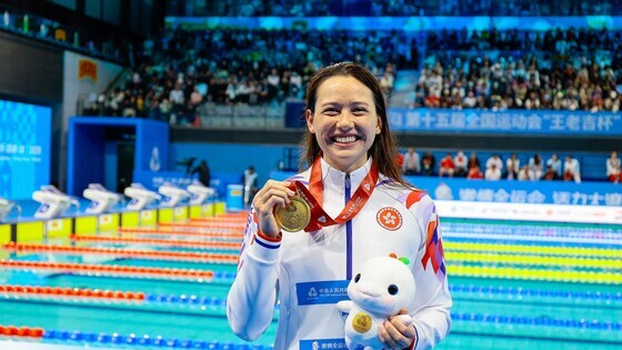 Siobhan Haughey (Photo: Leisure and Cultural Services Department)&nbsp;