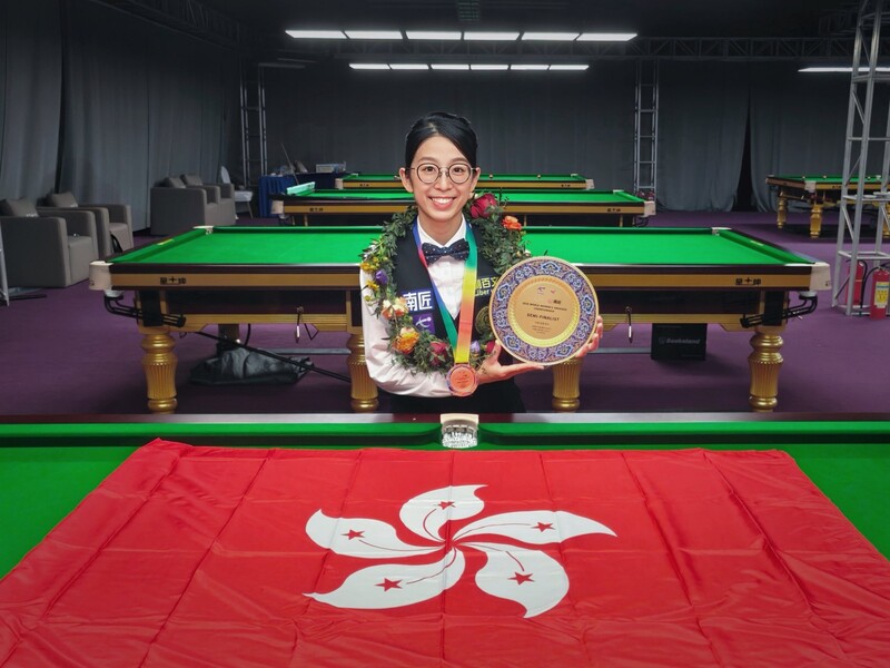 Ng On-yee&nbsp;(Photo:&nbsp;Billiard Sports Council of Hong Kong
