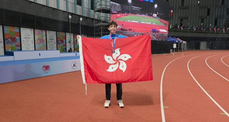 Kwok Chun-ting&nbsp;(Photo:&nbsp;Hong Kong, China Association of